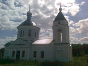 Церковь Богоявления Господня