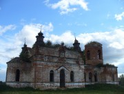 Елабужский