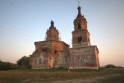Елабужский