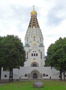 Германия.