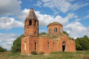 Верховский