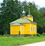 Лудзенский