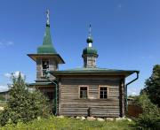 Калитинка (Великая). Часовня Флора и Лавра