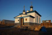 Хужир. Церковь Державной иконы Божией Матери