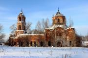 Церковь Вознесения Господня