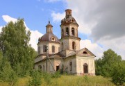 Церковь Иоанна Богослова