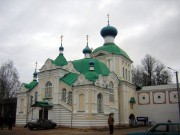 Тихвинский