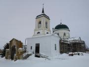 Менделеевский