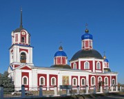Славянский