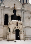 Дмитровский