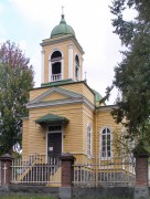 Церковь Захарии и Елисаветы