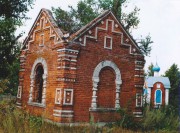Неизвестная часовня