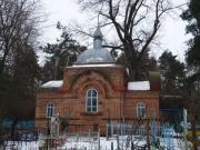 Белинский