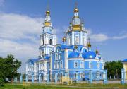 Кафедральный собор Вознесения Господня (новый)