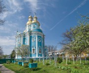 Золотоношский