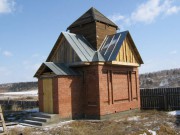 Карлук. Часовня Алексия, человека Божия
