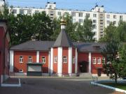 Крестильная церковь Сергия Радонежского