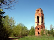 Церковь Покрова Пресвятой Богородицы