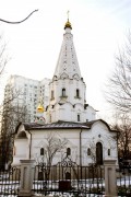 Северо-Восточный