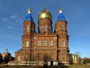 Сердобский