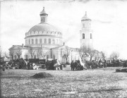 Таганрог,