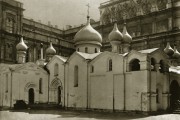 Центральный