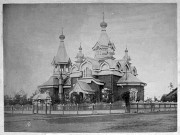Александровск-Сахалинский,