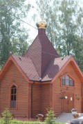 Тула. Церковь Иоанна Кронштадтского в Ваныкинской больнице