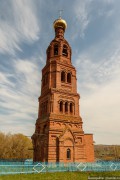 Верхнеуслонский