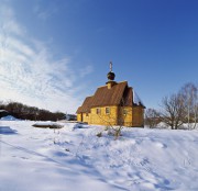 Домодедовский