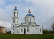 Бородино. Церковь Михаила Архангела