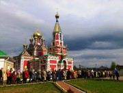 Малопургинский