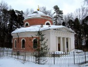 Ступинский