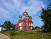 Пугачёвский