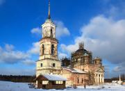 Максатихинский