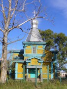 Кукморский