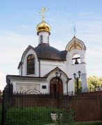 Церковь Михаила Архангела при Московском университете МВД РФ им. В.Я. Кикотя