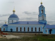 Церковь Казанской иконы Божией Матери