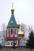 Воронеж,