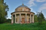 Торжокский