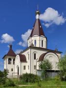 Конаковский
