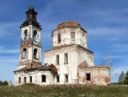 Церковь Троицы Живоначальной