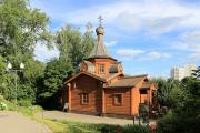 Западный