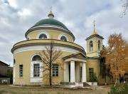 Енотаевский