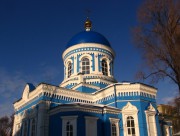 Днепровский