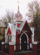 Часовня Пантелеимона Целителя при больнице