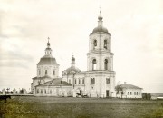 Красноярск,