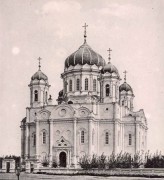 Томск,
