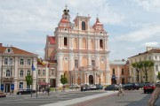 Вильнюсский