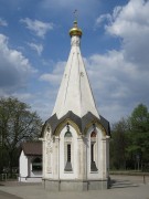 Центральный